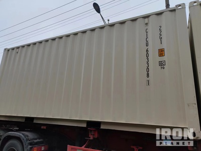 20 ft Standard Lagercontainer