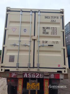 20 ft Standard Opslag container