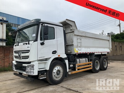 2024 XCMG XGA3251D5WC 6x4 Tipper Truck