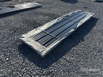 2025 SKLP SKL50 12ft Structural Steel (Unused)