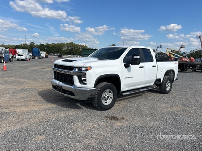 2023 Chevrolet Silverado 2500 HD Z71 4x4 Dual Cab Pickup