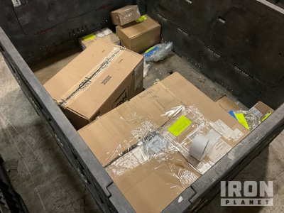 Quantity of Hardware その他 - 機械部品 (Unused)