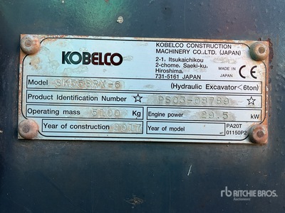 2017 Kobelco SK55SRX-6 Mini Excavator