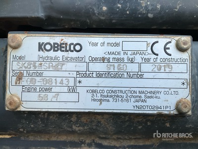 2019 Kobelco SK85MSR-7 Tracked Excavator
