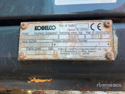 2019 Kobelco SK75SR-7 Tracked Excavator