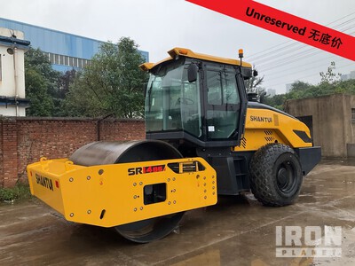 2023 Shantui SR14-B6 Smooth Drum Compactor (Unused)