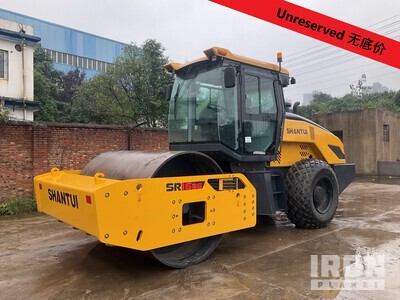 2023 Shantui SR16-B6 Smooth Drum Compactor (Unused)