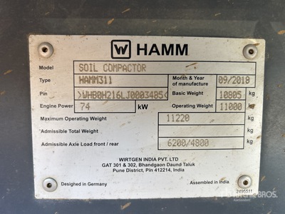 2020 Hamm 311 Walzenzug mit Glattmantelbandage