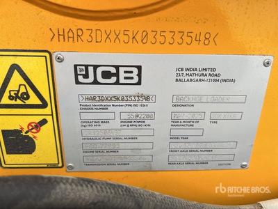 2025 JCB 3DX Backhoe Loader (Unused)
