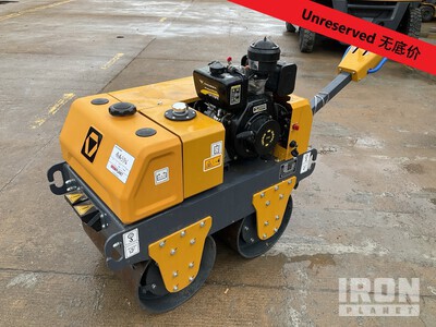 2025 XCMG XMR050 Walk Behind Roller (Unused)