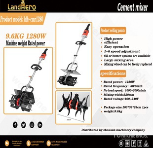 2025 Landhero LDH-CMR1280 Electric Portable Concrete Mixer (Unused)