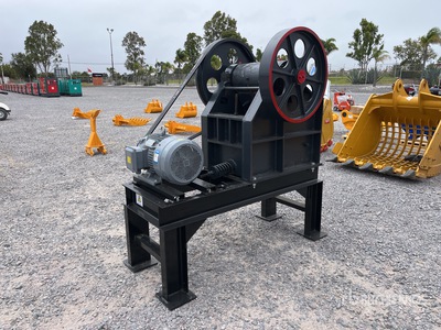 2025 SKLP ESC220 Mini Quebradora Electrica de Piedra (Sin Usar) / Electric Mini Stone Crusher (Unused)