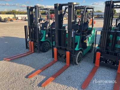 2021 Mitsubishi FGC25N 4750 lb Cushion Tire Forklift