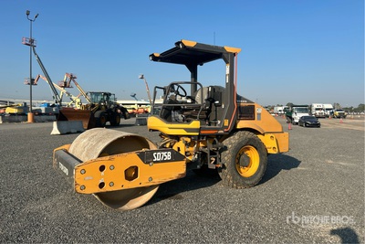 2020 Volvo SD75B Smooth Drum Compactor