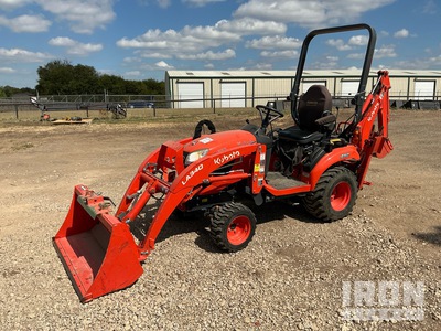 Kubota BX23SLSB-R-1 4WD جرار متعدد الاستخدامات