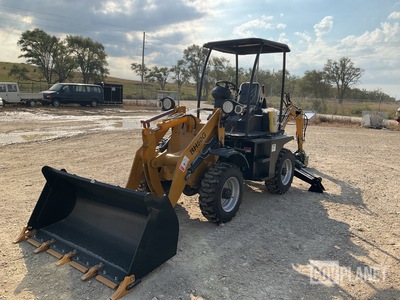 2025 AGT BH50G Backhoe Loader - Unused