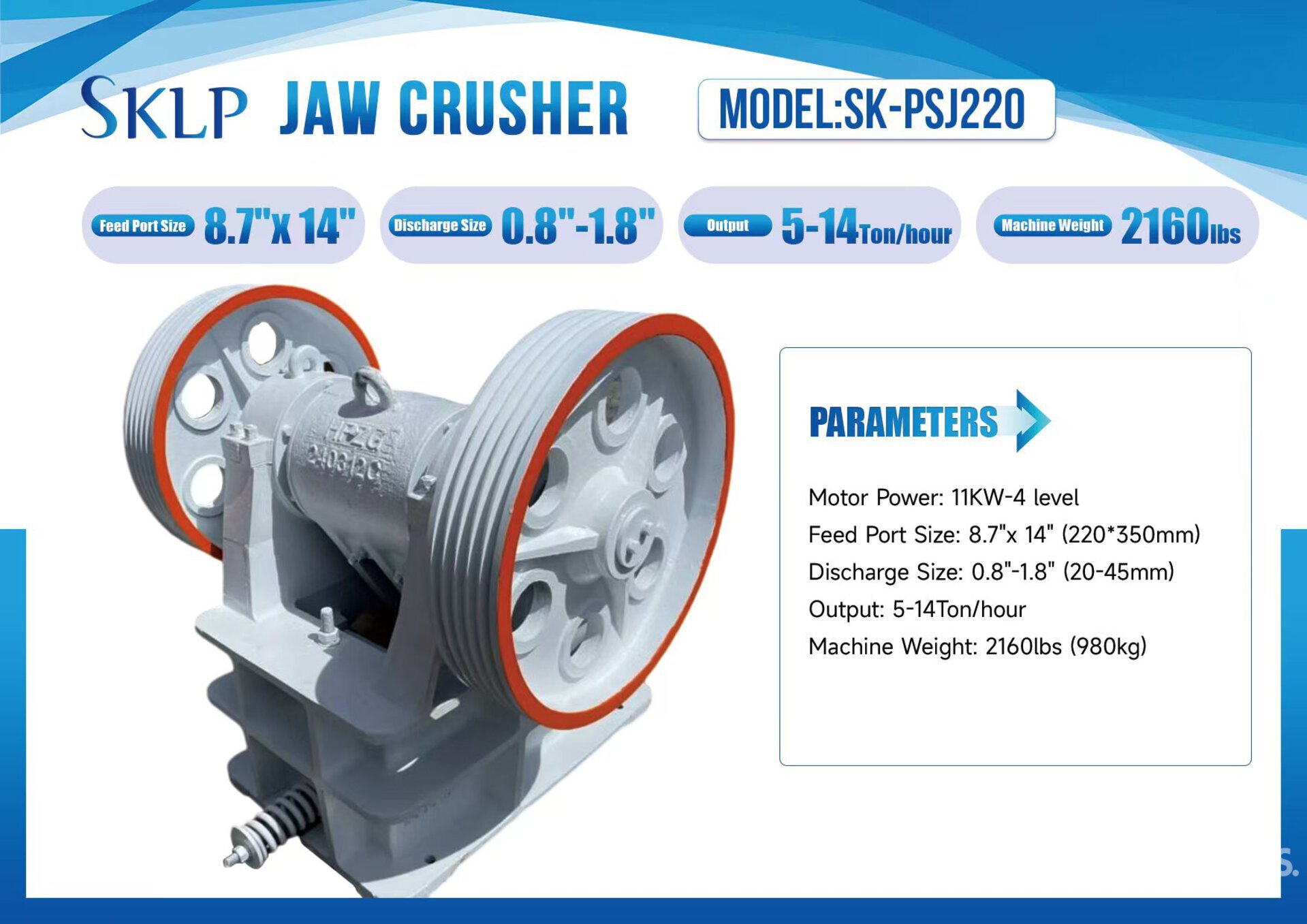 2025 SKLP SK-PSJ220 Jaw Crusher (Unused)