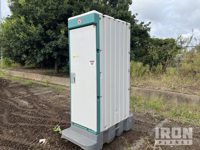 2011 Hamanetsu TU-V1F4 Tragbare Toilette