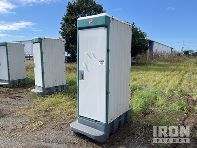 2011 Hamanetsu TU-V1F4 Tragbare Toilette