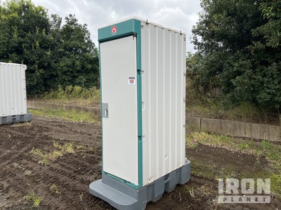 2011 Hamanetsu TU-V1F4 Tragbare Toilette