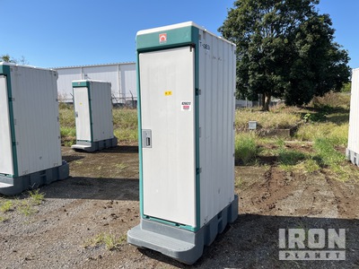 2011 Hamanetsu TU-V1F4 Tragbare Toilette