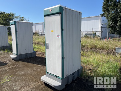 2008 Hamanetsu TU-V1F4 Tragbare Toilette