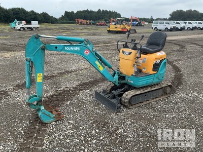 2016 Kubota U10-3 Mini pelle hydraulique