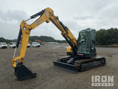 2013 Yanmar B7-5B Tracked Excavator