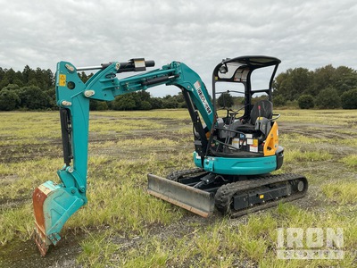 2024 Kubota RX-406E Mini pelle hydraulique (Inoperable)