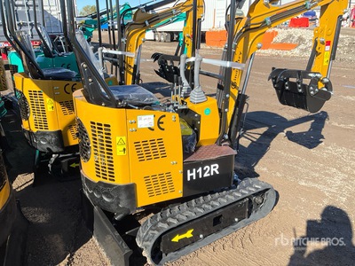 2025 CFG H12R حفارة صغيرة (Unused)