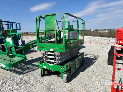 2016 Genie GS2646 Electric Scissor Lift