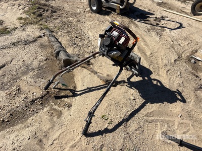 2020 Multiquip DSGPULW Concrete Screed (Inoperable)