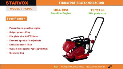 2025 STARVOX FCP90 Vibratory Plate Compactor (Unused)