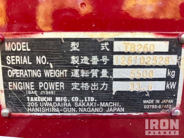 EXCAVADORA 2017 TAKEUCHI TB260