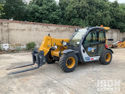 2023 XCMG XT2506E Electric Telehandler