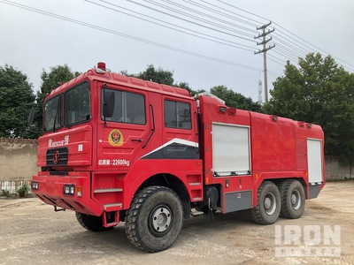 2015 Shaanxi Automobile Group JX60J 6x6 Crew Cab Fire Truck