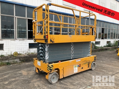 2019 XCMG GTJZ1412 Electric Scissor Lift (Inoperable)