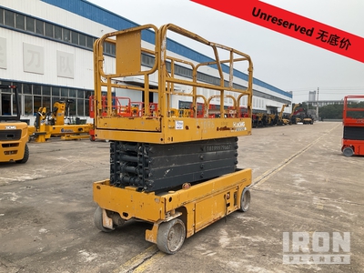 2019 XCMG GTJZ1012 Electric Scissor Lift (Inoperable)
