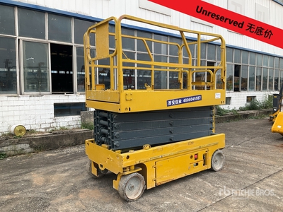 2019 XCMG GTJZ1012 Electric Scissor Lift (Inoperable)