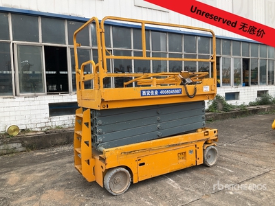 2019 XCMG XG1212HD Electric Scissor Lift (Inoperable)