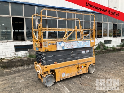 2019 XCMG XG1008HD Electric Scissor Lift (Inoperable)