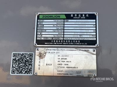 2025 Zoomlion ZCC1000V-1 100 ton Lattice-Boom Crawler Crane (Unused)