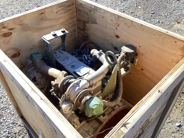 Yanmar 4TNV84T-DFM Diesel Engine