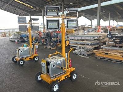 Alltd AD3000 Portable Generator Wieża oświetleniowa