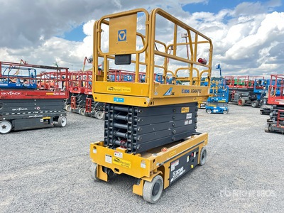 2021 XCMG XG4047DC Electric Scissor Lift