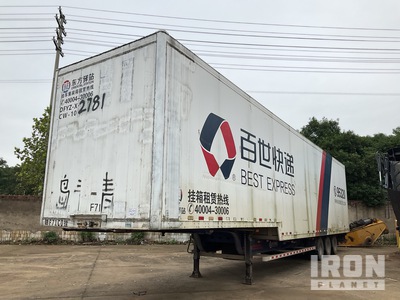 2018 Shengtongtianli CSH94U8TJZA 13950 mm Tri/A Gooseneck Container Trailer