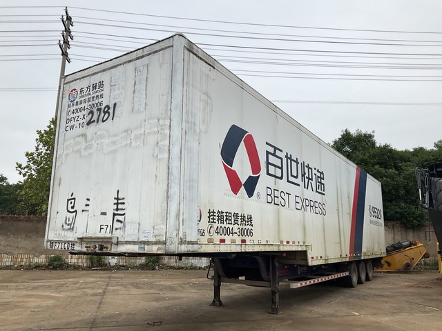 2018 Shengtongtianli CSH94U8TJZA 13950 mm Tri/A Gooseneck Container Trailer 2018 Shengtongtianli CSH94U8TJZA 13950 mm Tri/A Gooseneck Container Trailer