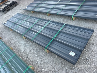 Quantity of 2025 Kit Containers Steel R Panel 3 ft x 12 ft