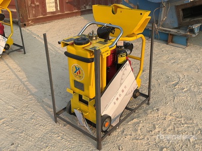 2025 LT ARC-500 Walk Behind Asphalt & Brick Cutter (Unused)