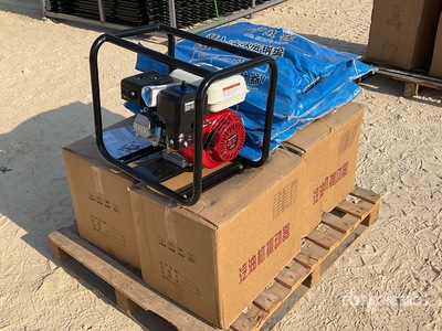 Quantity of (5) OKG CV-6000 Vibrateur à béton (Unused)